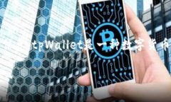 在探讨“tpWallet地址有几位