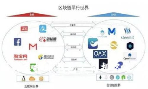 2023年国内虚拟币钱包公司排名及其特点分析
