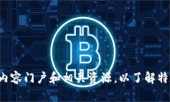 被要求生成内容需要较长