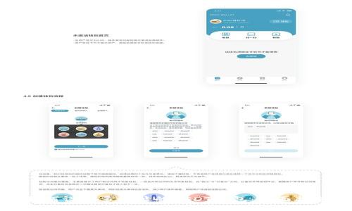 如何设置多地址的USDT钱包：全面指南