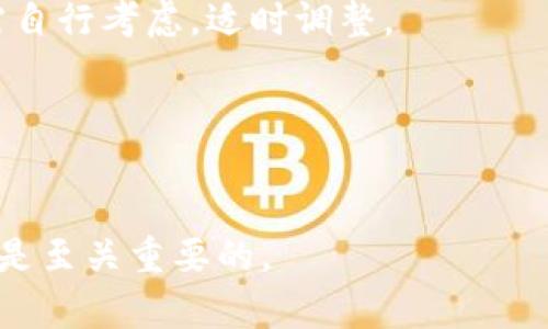xiaotit比特币钱包地址详解：如何获取与安全使用/xiaotit
比特币钱包, 钱包地址, 加密货币/guanjianci

比特币钱包地址是什么？
比特币钱包地址是一个 unique identifier（唯一标识符），用于接收比特币。这一地址通常是由一串字母和数字组成，通常以数字