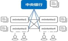 夸克区块链交易平台：投