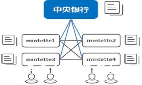 夸克区块链交易平台：投资新机遇与未来展望