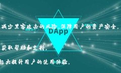 niaotitpWallet没有买币功能的