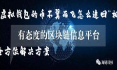好的，我将帮助您构建一