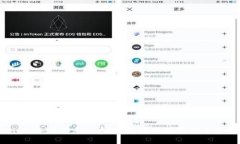 tpWallet BSC闪兑—安全、高