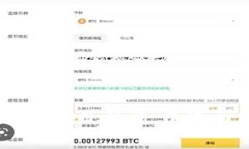 tpWallet项目的可靠性全面分析