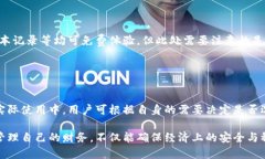   最全指南：如何下载和使
