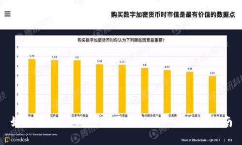 如何通过TP钱包购买以太坊 - 简单指南