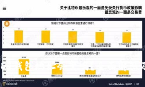 自己的USDT钱包地址会变吗？全面解答及注意事项