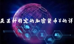 在这里，我将为您提供关