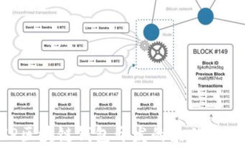 
全面解析PHP区块链钱包开发的最佳实践与技术要点