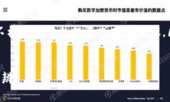 注意：在这里提供的信息