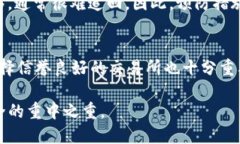 印度的比特币钱包：如何