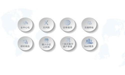 2023年前十名加密货币排行榜及其详细分析