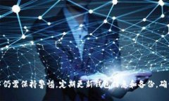   TP钱包是哪个国家的？详