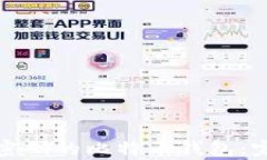如何恢复遗忘密码的比特