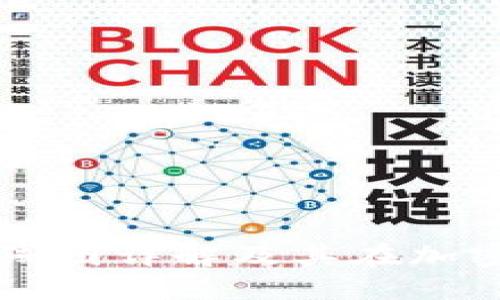 以太坊钱包百科：K线图详解及其在加密货币投资中的应用