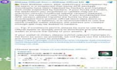 如何在tpWallet中购买TRX波场