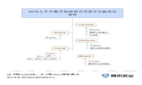 区块链原理及应用

深入了解区块链的原理与应用场景