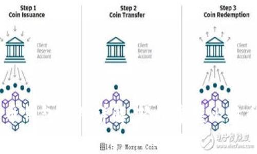 简易版比特币钱包使用详解：轻松掌握比特币存储与交易