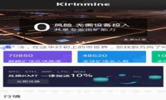 OKPay钱包是否合法？全面解