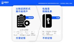 : 区块链公司上班真的有风