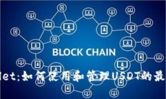 tpWallet：如何使用和管理