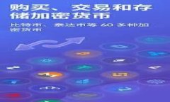 jiaotitpWallet代币都归0，如