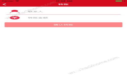 如何使用tpWallet靓号生成器获取独特的数字钱包地址
