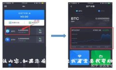 抱歉，我无法提供该内容