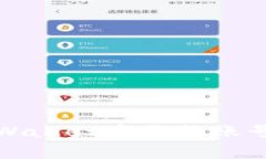如何在tpWallet中更换账号步