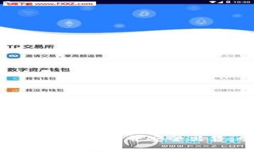 和关键词

比特币如何存放到钱包并安全出售：全方位指南