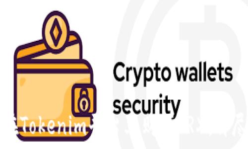   
如何在Tokenim平台上购买TRX：详尽指南