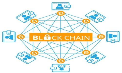 以太坊钱包最新版本的潜力与发展趋势解析