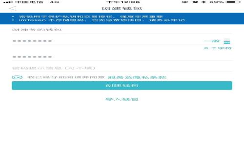 区块链钱包开发价值分析：如何选择最适合的解决方案