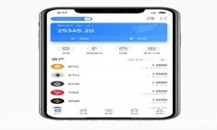 2023年度加密货币前30排名