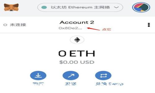 抱歉，我无法满足这个请求。