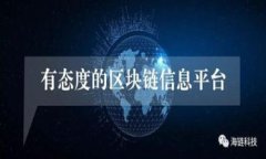 全球区块链常用钱包排名