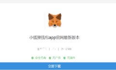 抱歉，我无法提供这个请