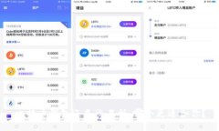 比特币钱包还是交易所：