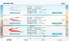 深度剖析：哪些钱包支持TRX（Tron）及其使用指南