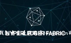 如何在TP钱包中查看狗狗币（Dogecoin）：完整指南