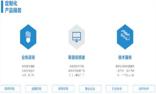 大零币（Zerocoin）能否实现多签钱包的搭建？详解与实践