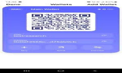 如何将USDT转账到TP钱包的详细指南