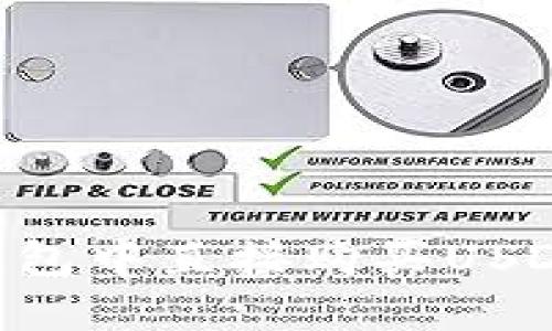 如何在TP钱包中直接购买USDT：完整指南