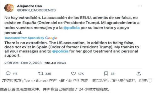 2023年最佳比特币钱包推荐：哪个更适合你？