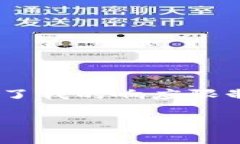 由于这个任务需要超过3100个字的内容以及完成在